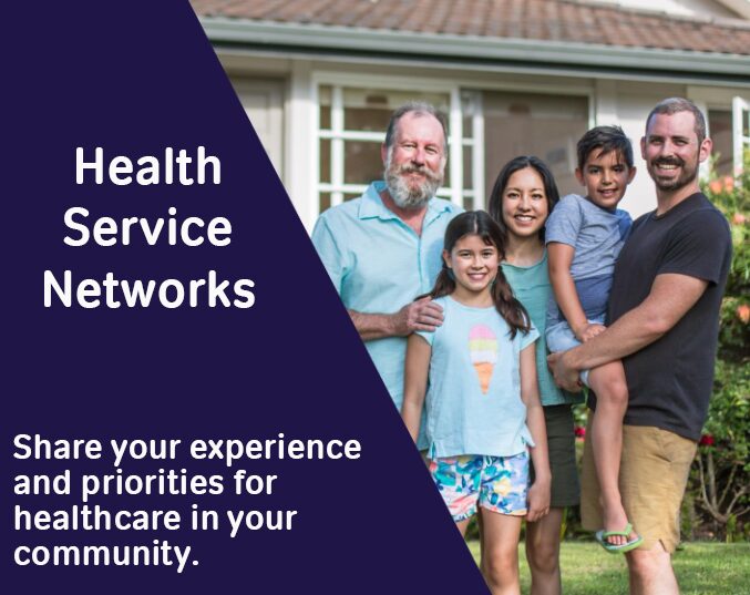Health Services Network survey shows family standing together in front of house